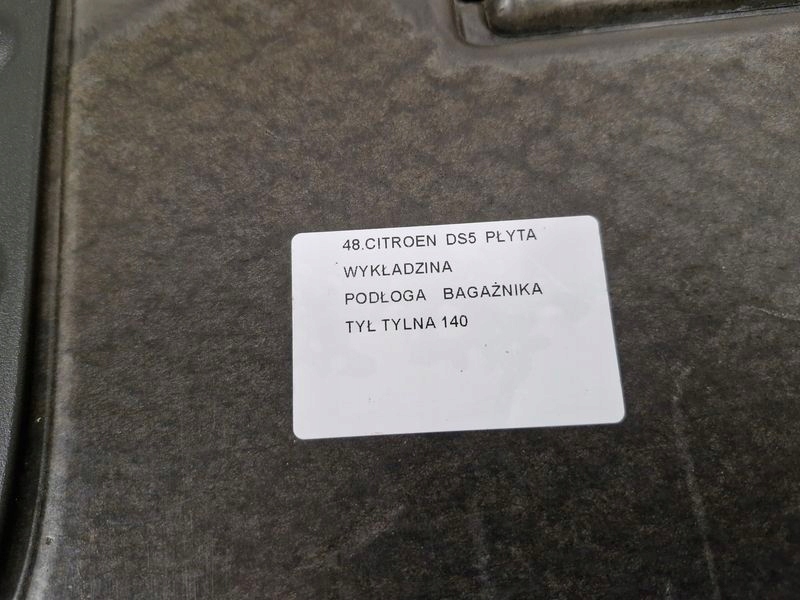 фото №6, Citroen ds5 плита обшивка багажника задня задня