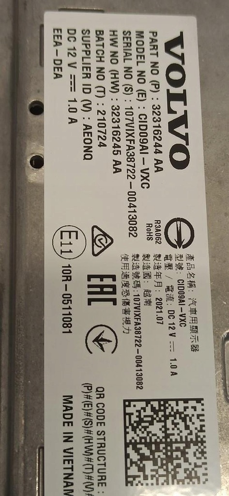 фото №6, Volvo v60 cc экран дисплей 32316244