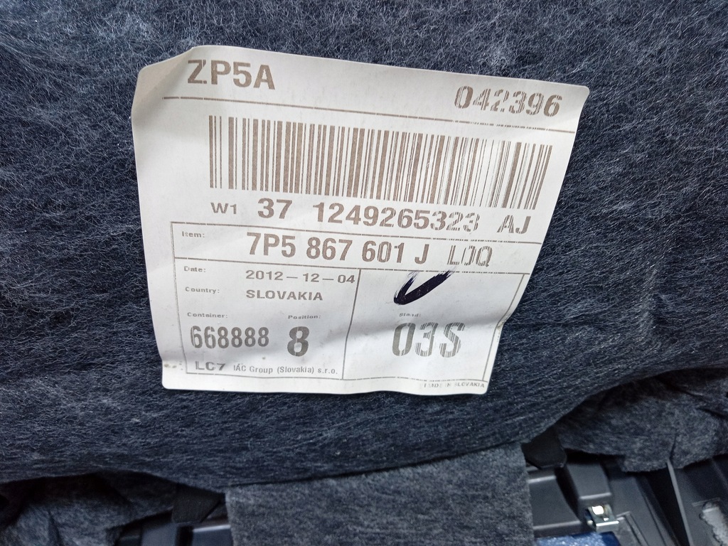 фото №8, Cayenne ii 7p5 захист кришки багажника 7p5867601