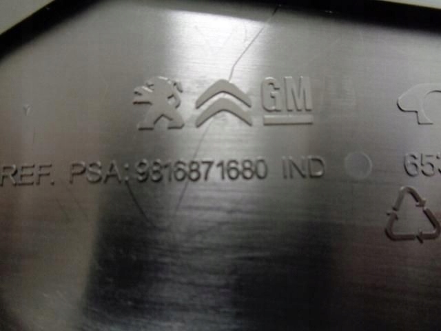 Купить Opel combo e корпус накладка интеркулер новая оригинальная