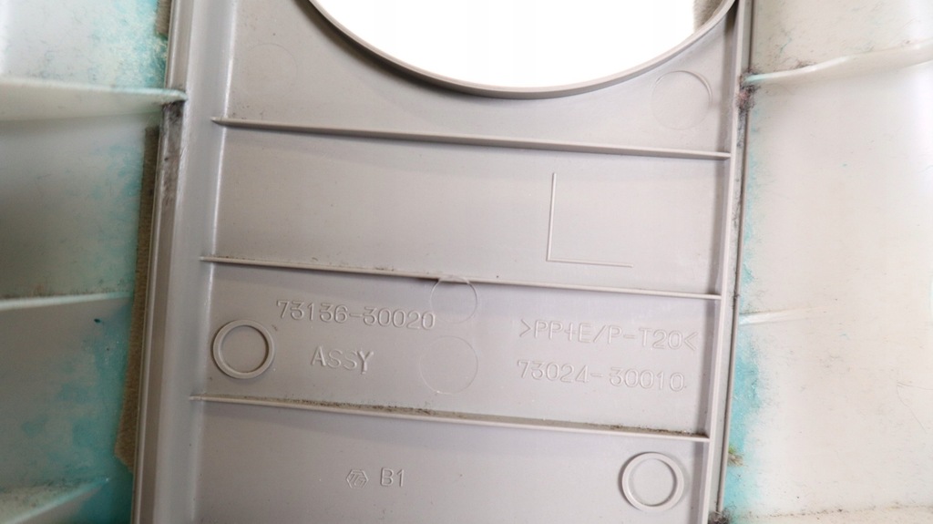 фото №6, Toyota land cruiser 200 защита стойка левая 73136-30020