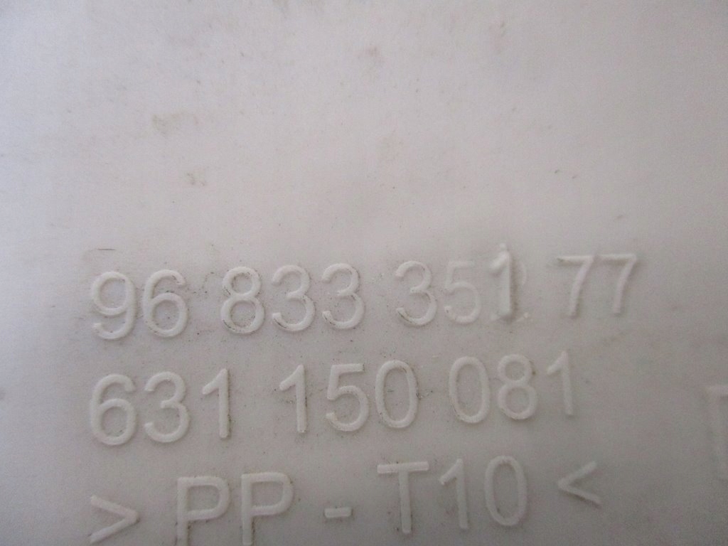 фото №7, Пластик защита стойка правый задняя citroen c3 ii