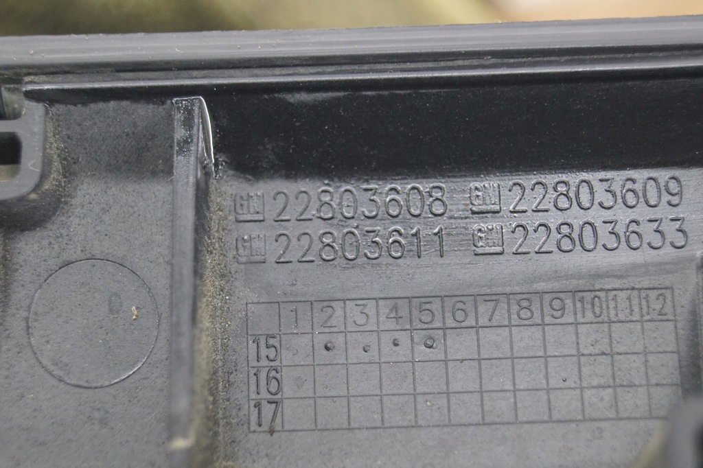 фото №7, Накладка задняя insignia a lift