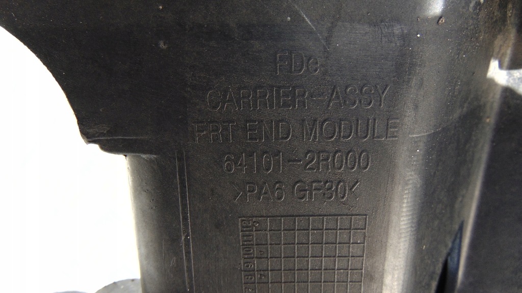 фото №9, Усилитель pas перед hyundai i30 64101-2r000