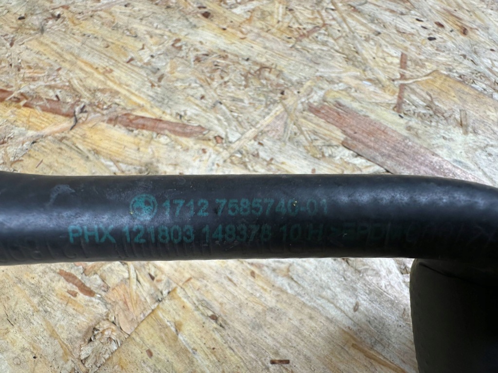 Пабтрубок  труба шланг воды bmw z4 e89 7585740 7612444 Киев
