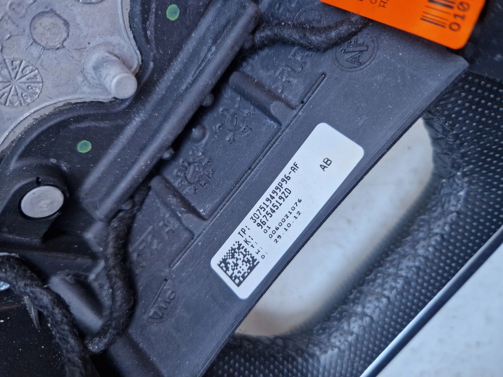 фото №9, Воздуховод кожа мультифункция citroen c4 ii b7