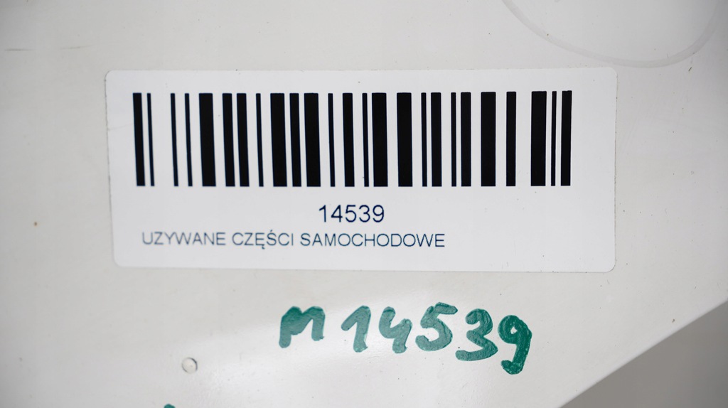 фото №8, Капот крышка двигателя nissan micra k13 10-13r qm1