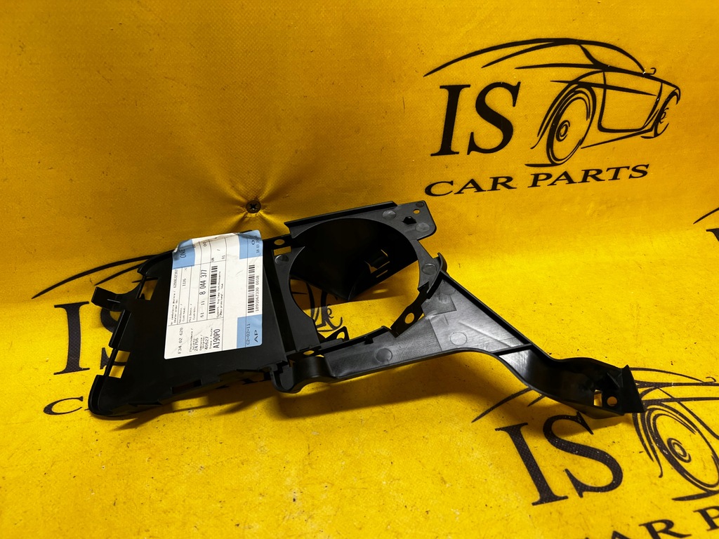 фото №1, Кронштейн кронштейн протитуманної фари ліва bmw 3 e92 e93