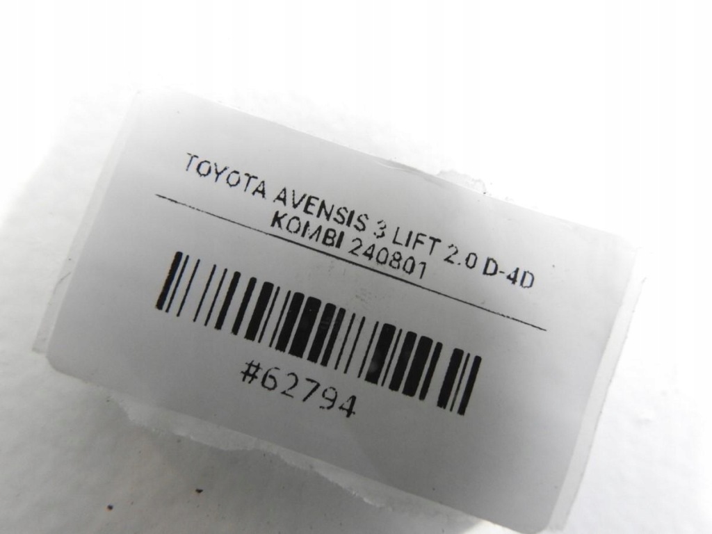 фото №5, Капот 3q7 toyota avensis iii t27 lift