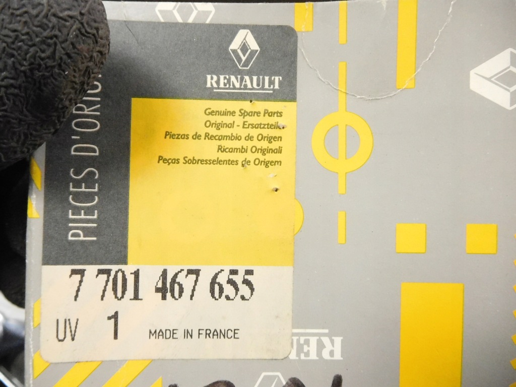 Набор колец поршня renault clio 19 7701467655 в Украине