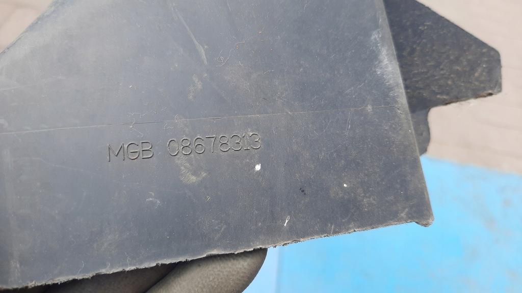 фото №8, Воздуховод воздуха volvo v50 08678313