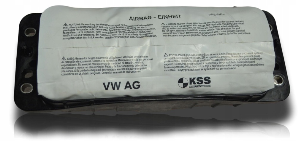 фото №1, Vw polo 2g подушка пассажир подушка безопасности