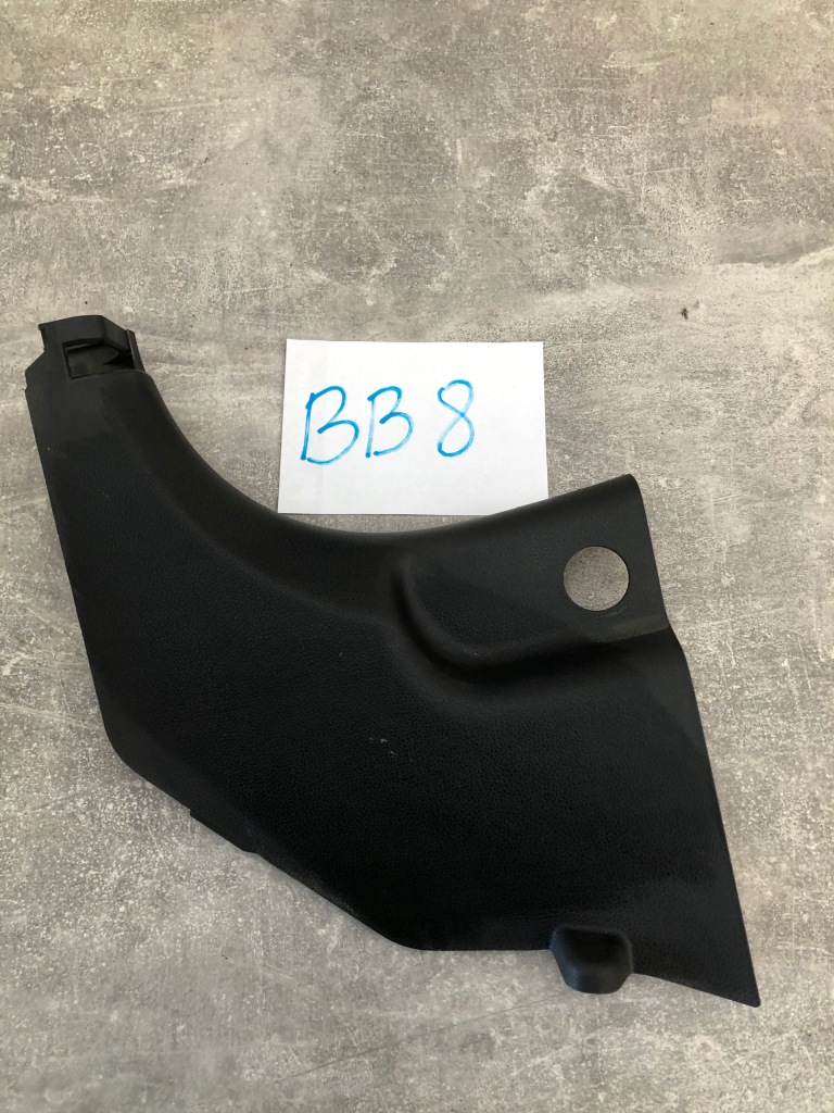 Купити Ліва захист  порога  hyundai tucson 85823-d7000