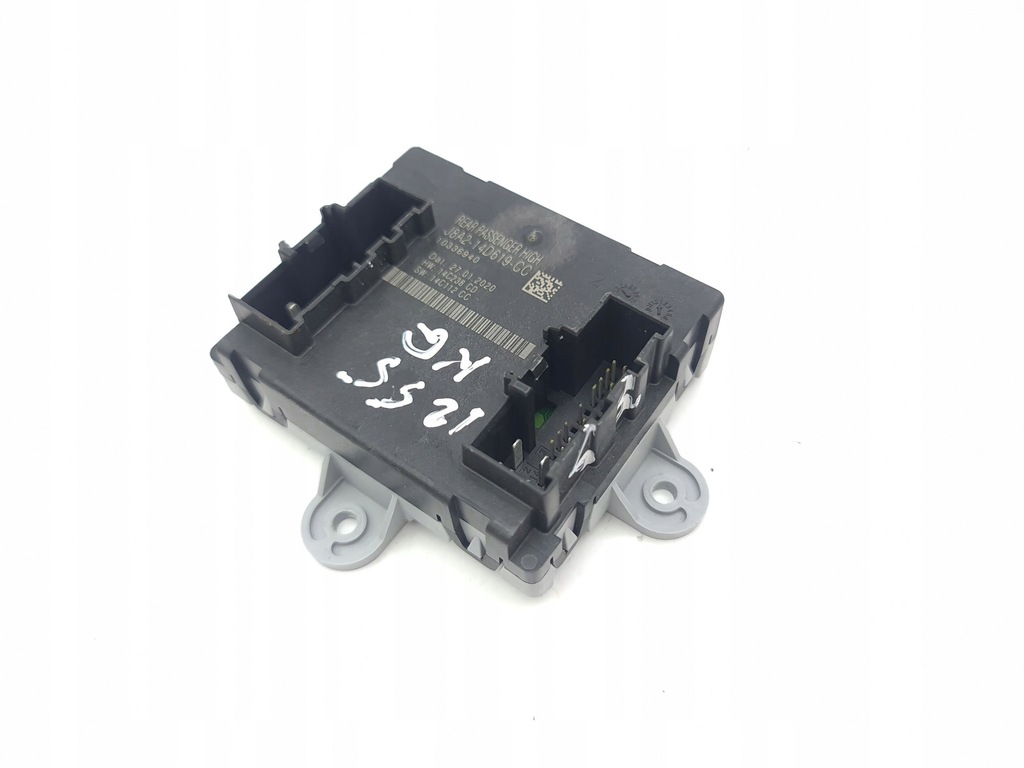 фото №1, Land rover evoque ii 2020 задня сторона ліва блок керування / модуль двері