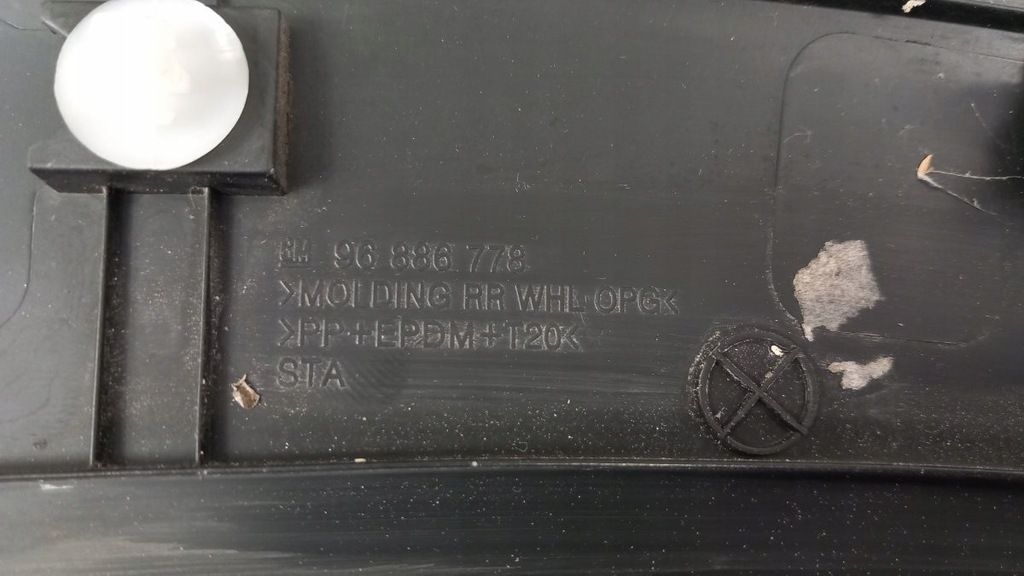 фото №8, Chevrolet orlando молдинг крыла задняя правый 96886778