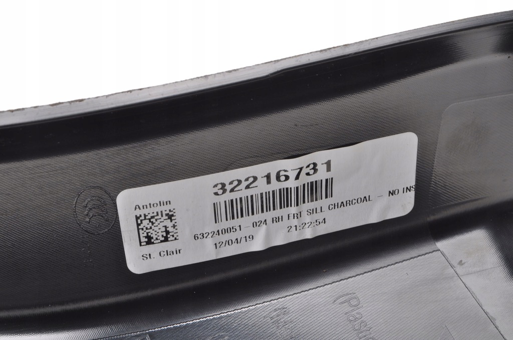 фото №9, Volvo s60 iii v60 ii молдинг поріг права перед 31468391