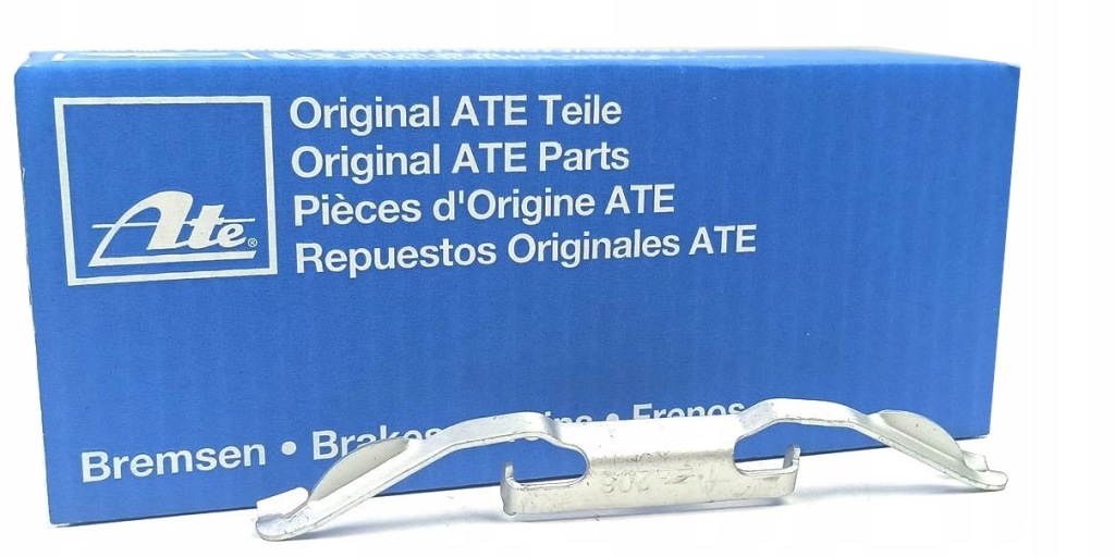 Набор inst. тормозных колодок ham. bmw/volvo/ford 3-series 00- Цена