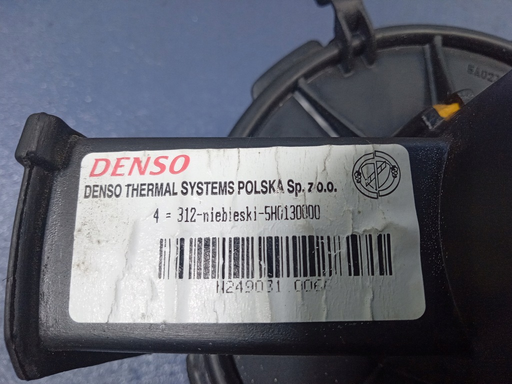 фото №4, Ford ka mk2 1.2 b воздуходувка воздуха 5h0130000