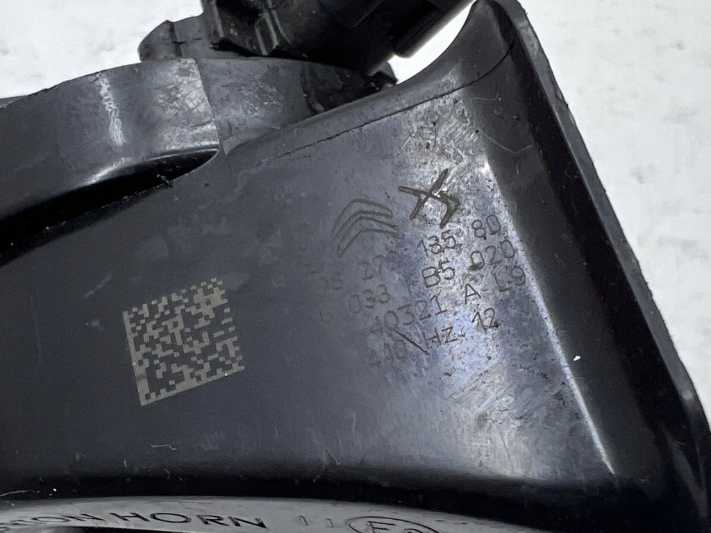 фото №7, Opel mokka b 2024 клаксон