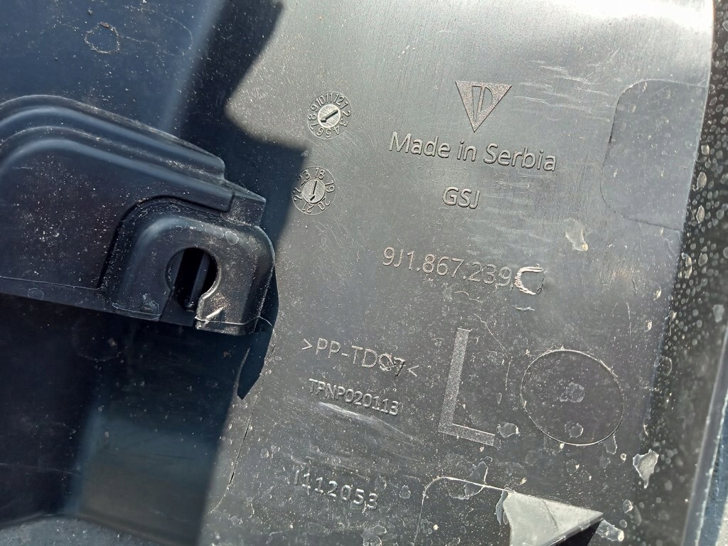 фото №5, Porsche taycan - захист стійка ліва 9j1867239c