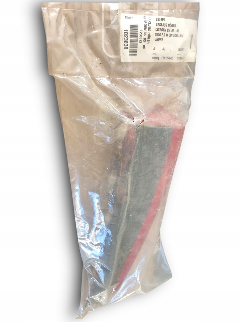 фото №1, Citroen c5 лампа задняя 6351p7