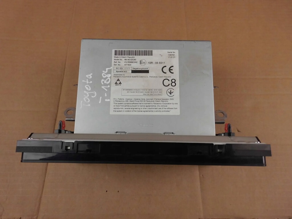 фото №5, Toyota corolla e210 e21 2021 lift радіо дисплей екран 8614002c80