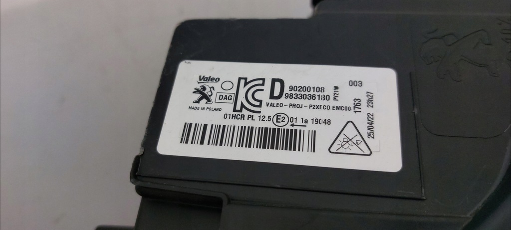 фото №11, Лампа peugeot 208 2008 правая перед передняя eco led 9833036180