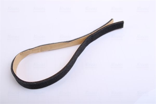 фото №9, Отопитель nissens 76504