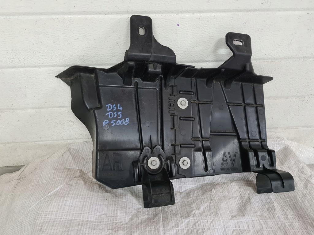 фото №1, Захист двигуна citroen ds4 ds5