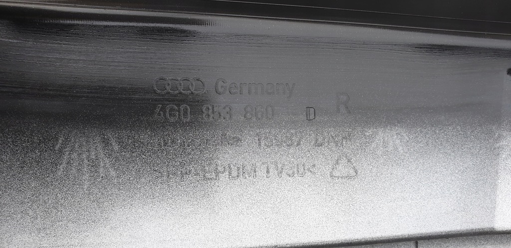 фото №8, Audi a6 c7 4g поріг молдинг поріг права накладка