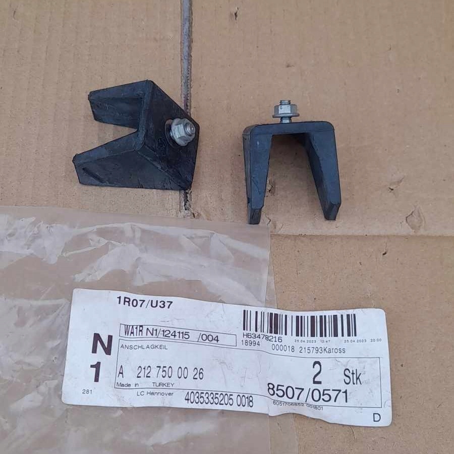 фото №1, Шпонка задній кришки mercedes c klasa w204 a2127500026