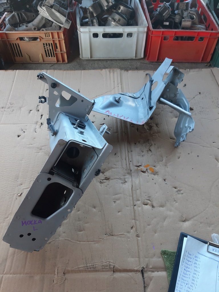 фото №1, Чверть лонжерон ліва перед mokka