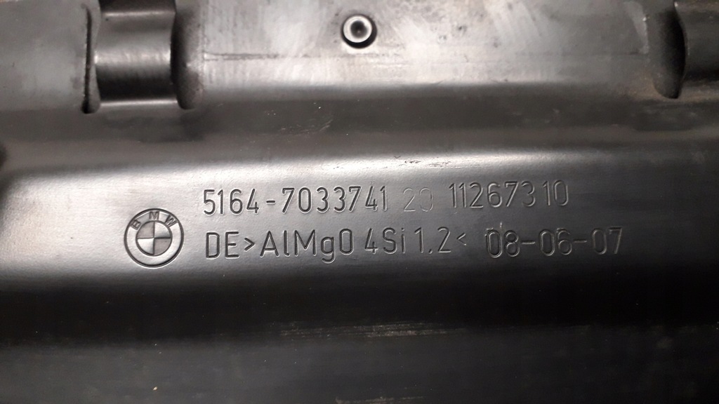 фото №7, Bmw 5 e60 e61 підсилювач поперечина перед 7033741