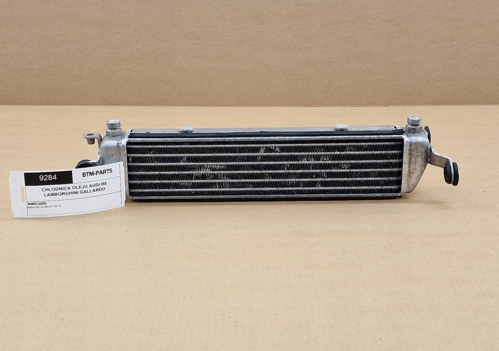 фото №1, Радіатор оливи audi r8 lamborghini gallardo