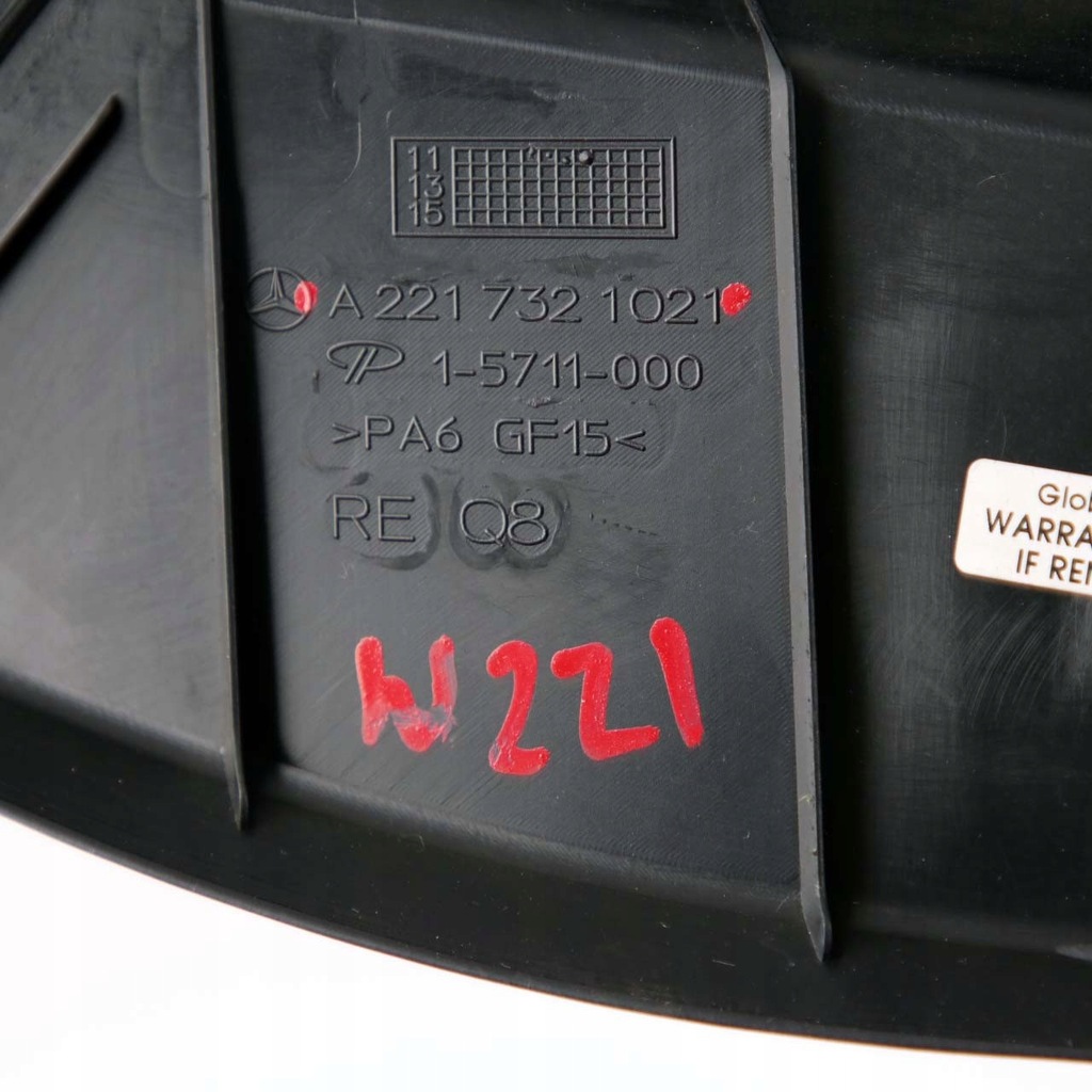 фото №12, Mercedes w221 защита корпус замок дверь правый задняя