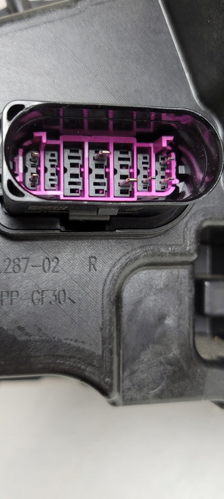 фото №13, Лампа правая skoda enyaq iv 5lb ,,skoda crystal lighting,, 2020- 5lb941016b