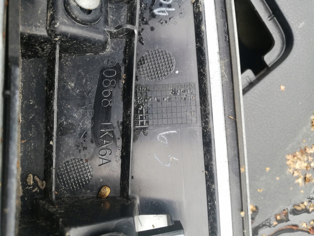 фото №6, Nissan juke накладка кронштейн замка крышки задняя 10-18