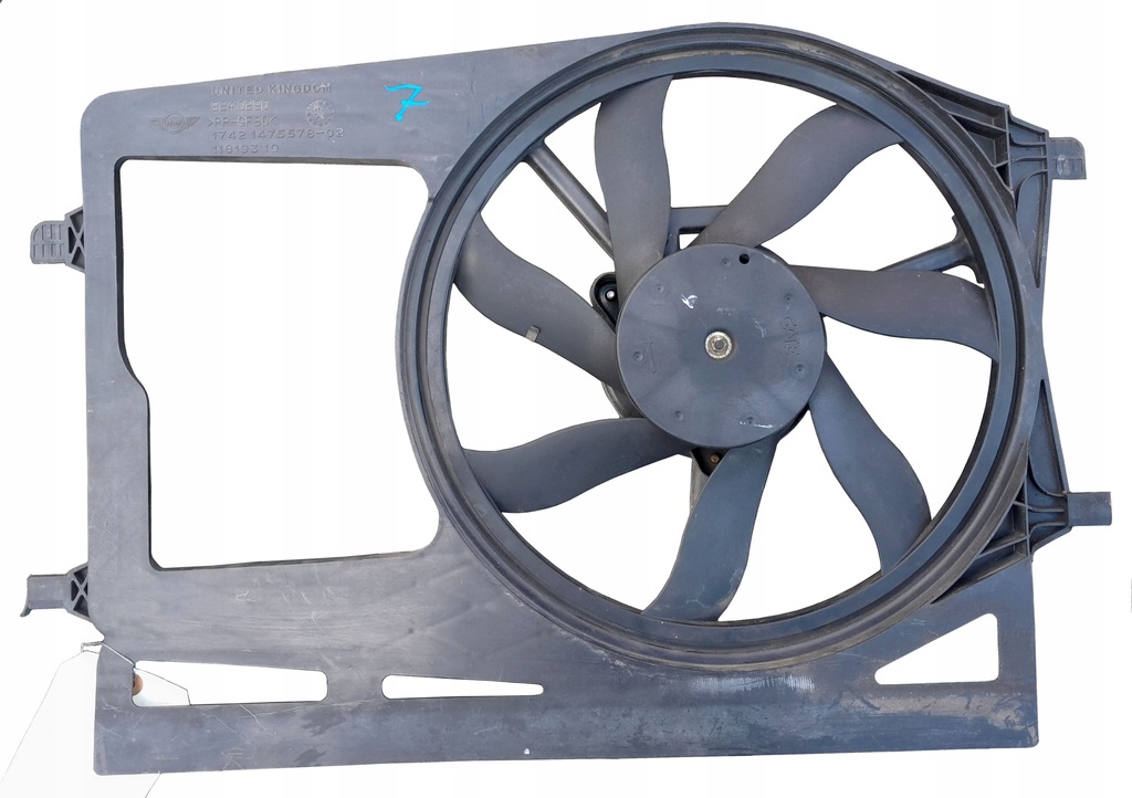 фото №1, Вентилятор mini r50 1.6b 1475578