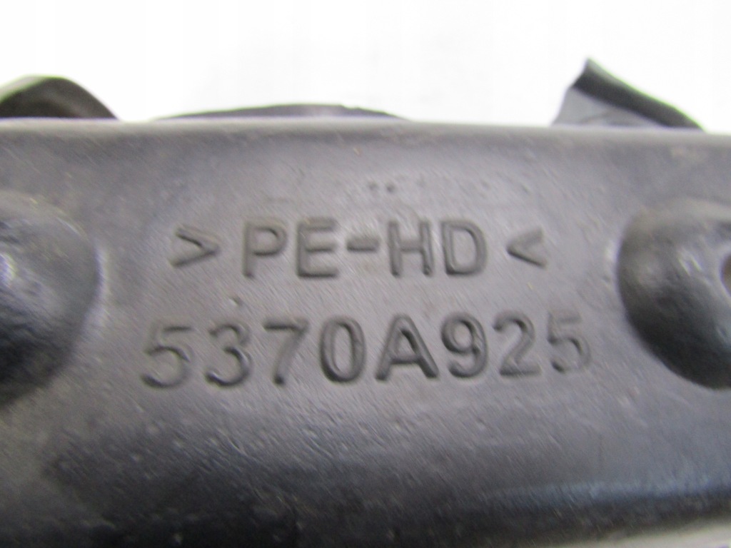 фото №7, Mitsubishi space star ii подкрылок левая перед 13r--