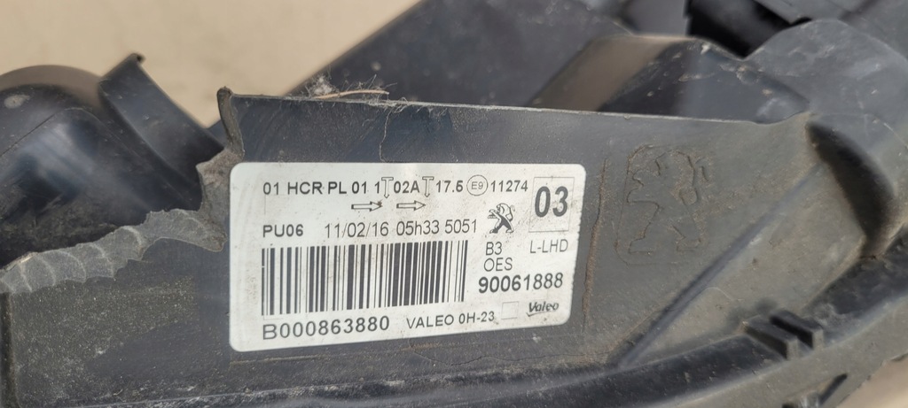 фото №7, Peugeot 108 фара лампа перед левая led / 1197