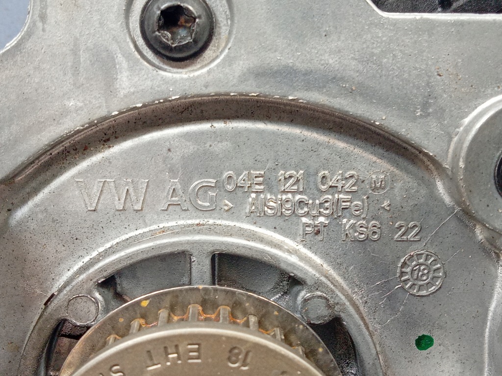 фото №4, Skoda octavia iii 1.4 tsi насос воды 04e121042m