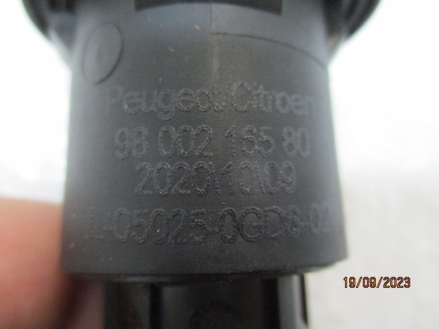 фото №11, Citroen c4 ii b7 ds4 цилиндр сцепления насос сцепления