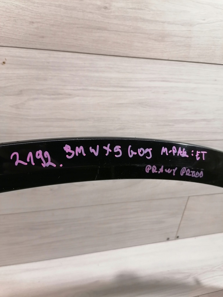 фото №15, Bmw x5 m-pakiet молдинг крыло правый перед 8069286