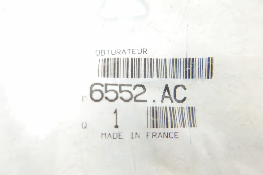 фото №6, Кнопка заглушка citroen saxo 6552ac