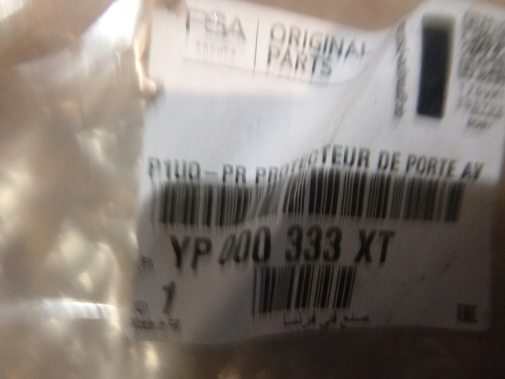 фото №5, Opel grandland x 17- молдинг дверь перед левая