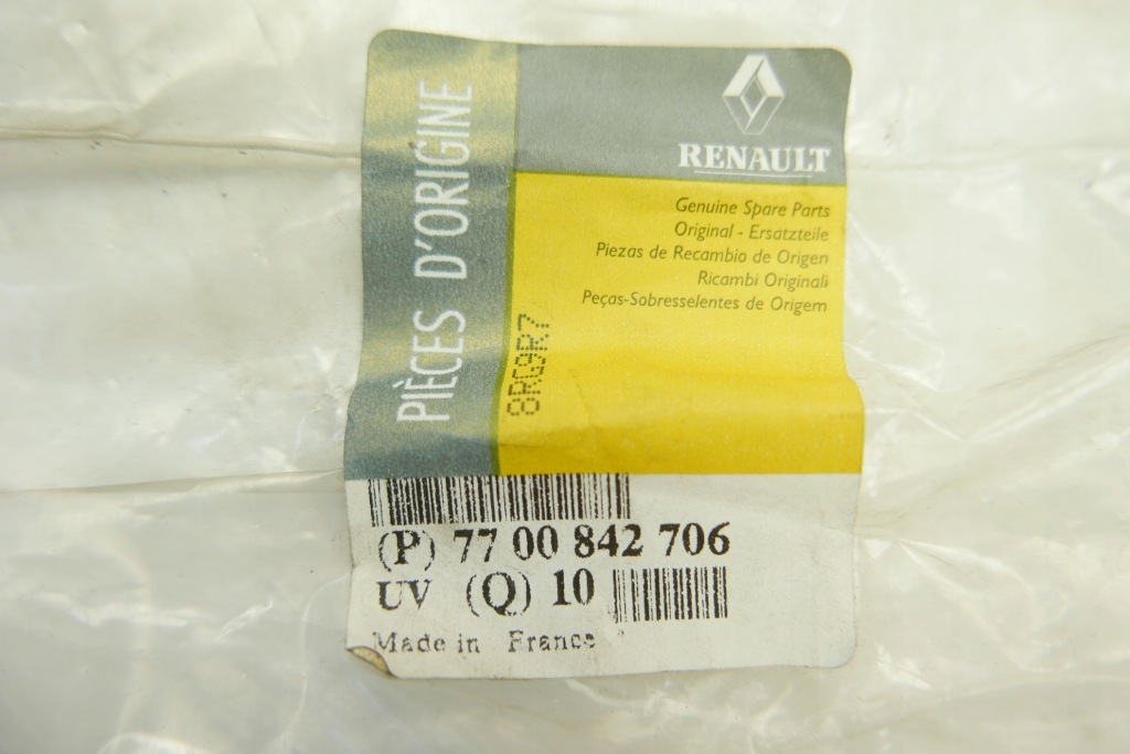 Bosal 255-220 ремень резиновый, система выпускной Недорого