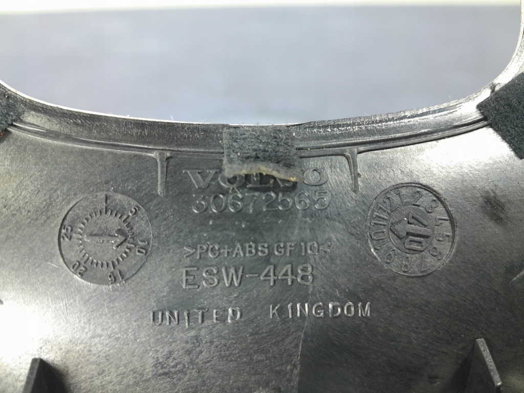 фото №7, Volvo v50 s40 ii lift панель радіо обдув wodospad 30672565