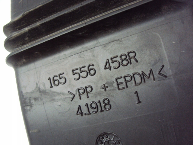 фото №5, Впуск повітрозабірник повітря renault megane iv hb 1.6d 16r