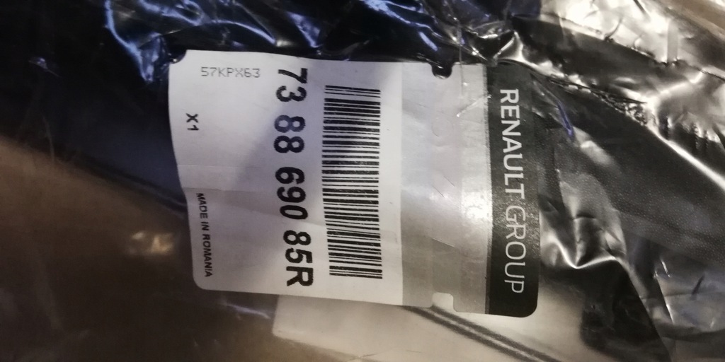 фото №3, Рамка багажника крышный renault dacia sandero logan оригинал