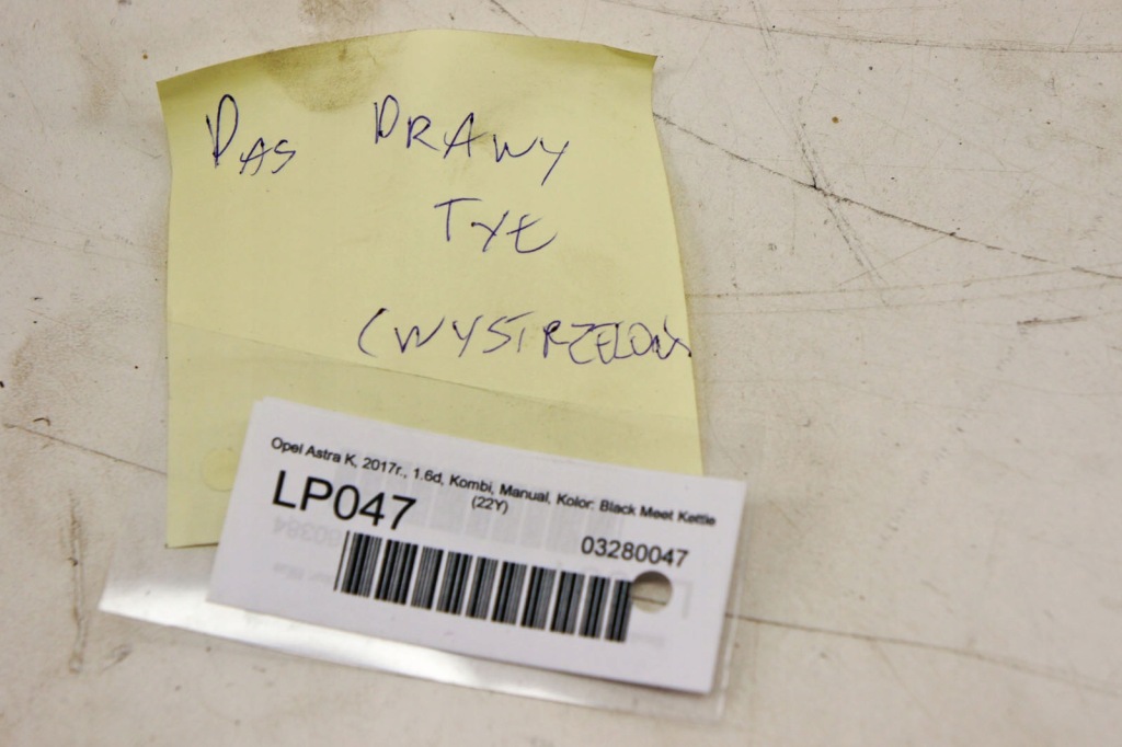 Lp047 opel astra k ^ ремень правый задний  34196992 с Разборки